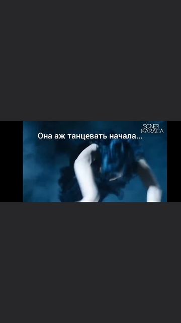 Жалко что Тайлер Хайд, а так бы были вместе:)