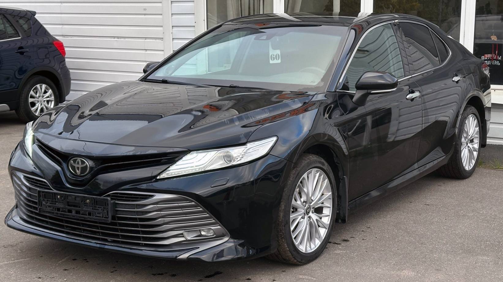 Toyota Camry Zip2674 - Вы можете купить в автосалоне АВРОРА Санкт-Петербург