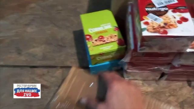 Получили ваши посылочки📦📦📦 , дорогие рестораторы!  Благодарим сердечно, родные люди! 🙏