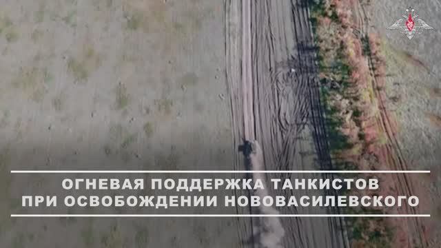 Боевая работа экипажей танков ГрВ «Восток»
