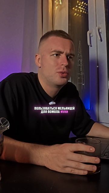 Налоги