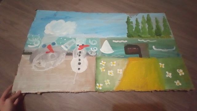 VID_20251010_213827.mp4