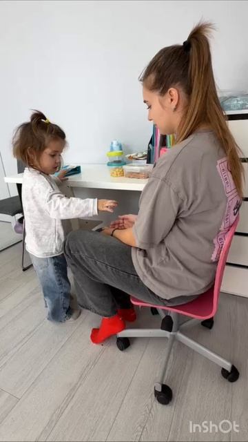 Пекс 2 этап