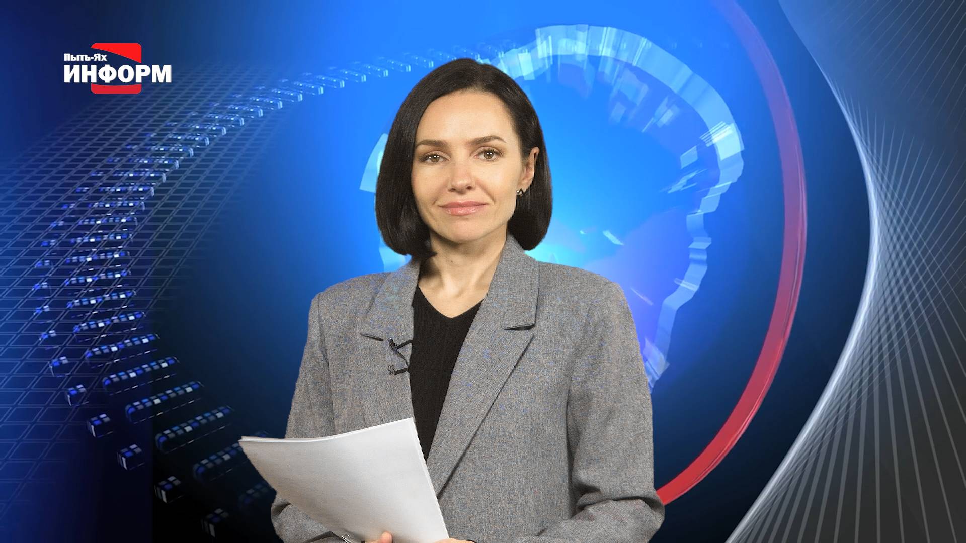 10.10.25 Наше время