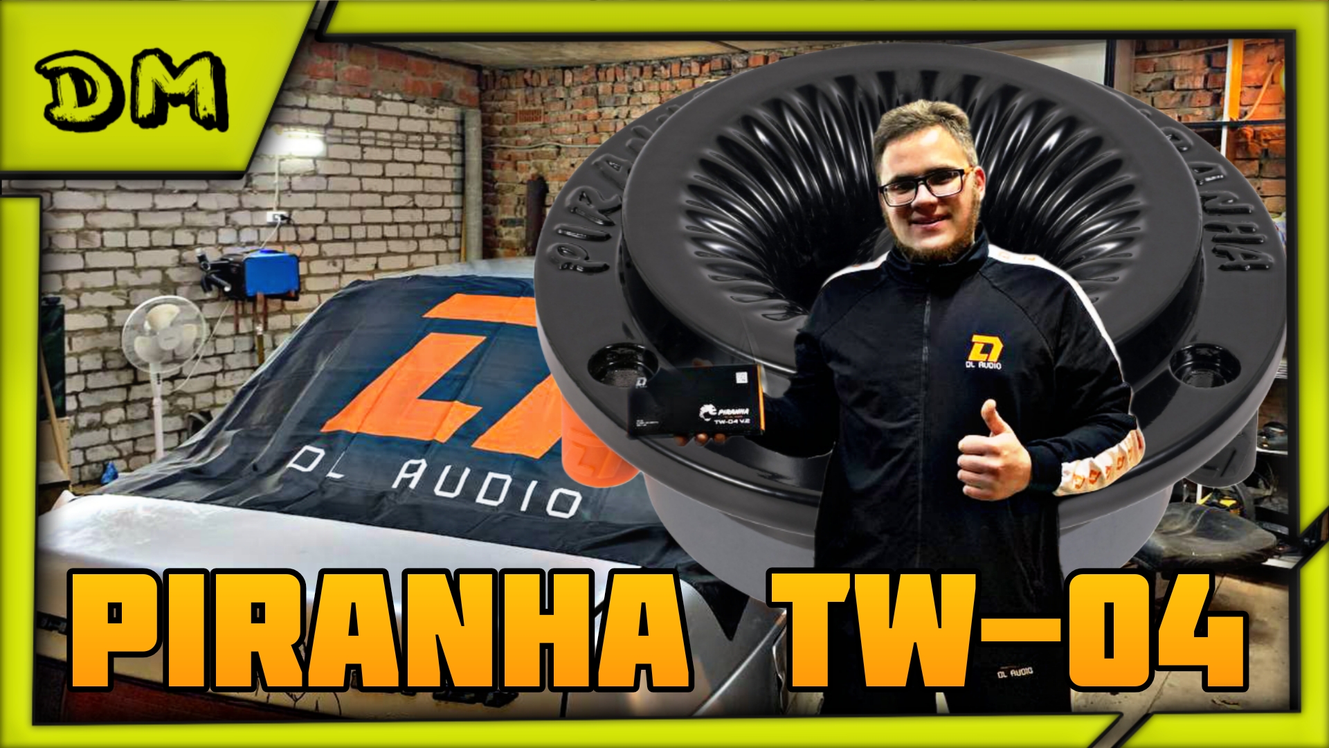 ОБЗОР, ТЕСТ И ПРОСЛУШКА ВЧ DL AUDIO PIRANHA TW-04 V2, ГРОМКИЕ РУПОРА, БЮДЖЕТНЫЕ ТВИТЕРЫ