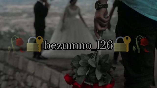 Цыганские  песни 🔐♥️душэвно милодия🥀🕊️тири дума тути