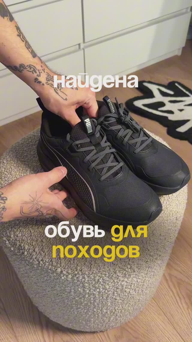 Под нашу погоду, эта обувь подойдут в самый раз
