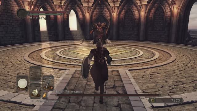 DARK SOULS 2
