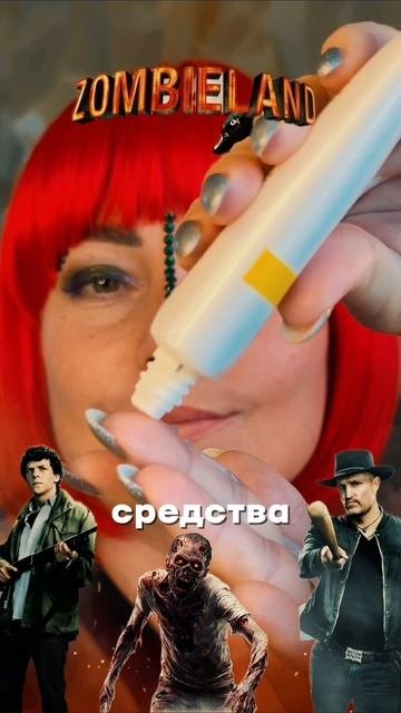 Мой прозрачный спф50 Cosmeya #WW139055 (вб)- копируй с буквами WW💜