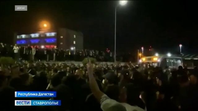 Осужден еще один участник массовых беспорядков в аэропорту Махачкалы