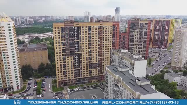 Гидроизоляция холодных швов в многоквартирном жилом доме г. Химки
