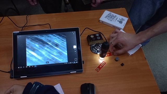 Пиявки для очистки крови, железо под микроскопом