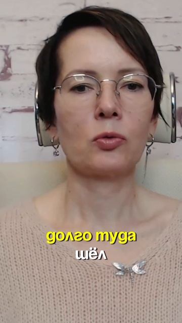 ПОЧЕМУ важно отделять СВОИ ЦЕЛИ от ЛОЖНЫХ
