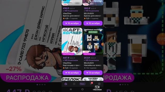 1000043347.mp4