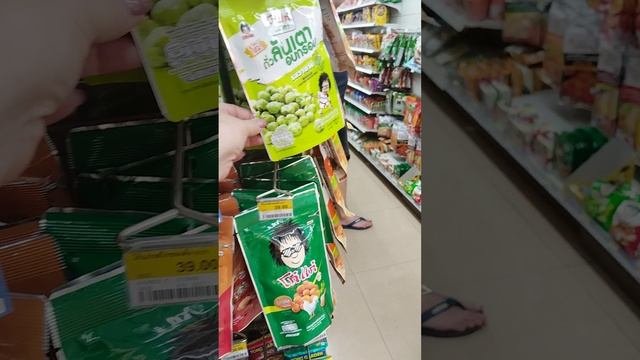 VID_20251010_150045.mp4