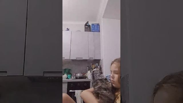 я