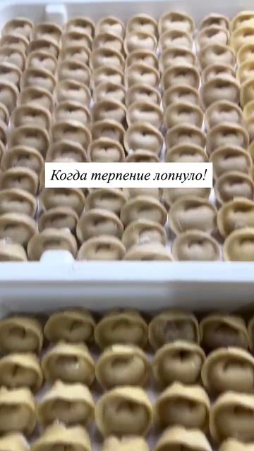 Приколов TV 🤣