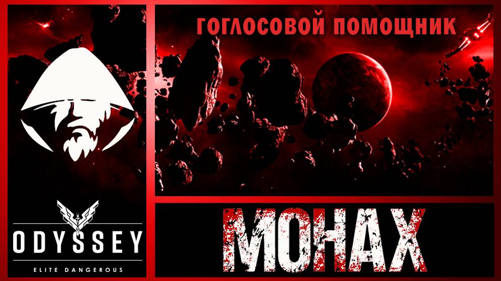 «Время есть на все: свой час для беседы, свой час для покоя.» (Гомер)