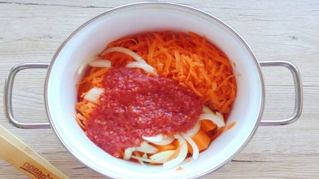 Лечо из тыквы