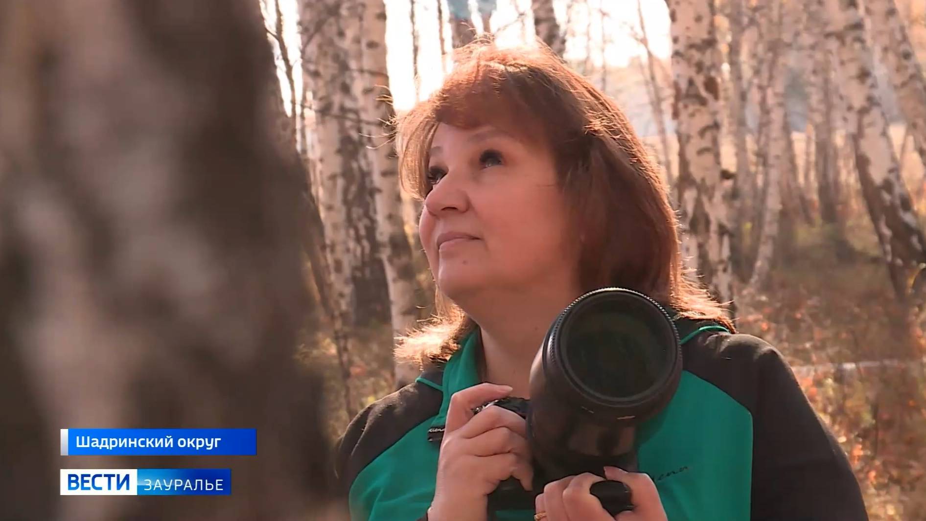 В Шадринском округе живёт фотограф-любитель Любовь Хабарова