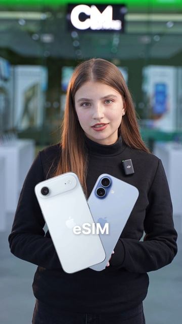 Наше будущее или плюсы ESIM 🔥