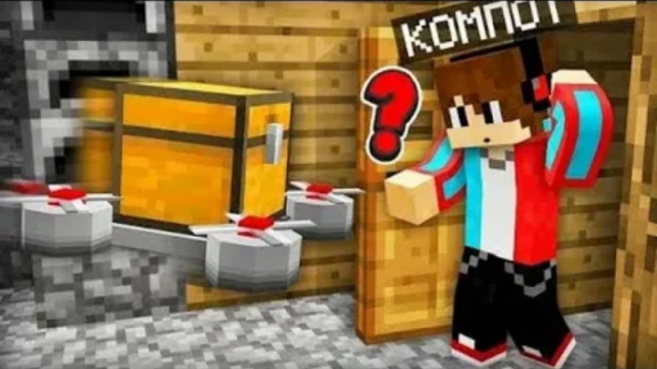 Это дрон доставил мне странный сундук в Майнкрафт  Компот Майнкрафт