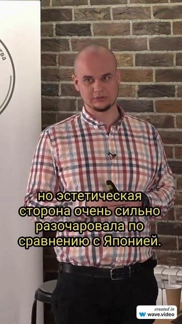 Видеомарафон Академии питомниководства