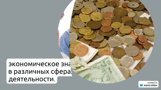 Фамилия Асаад: происхождение и история, значимость и правила склонения