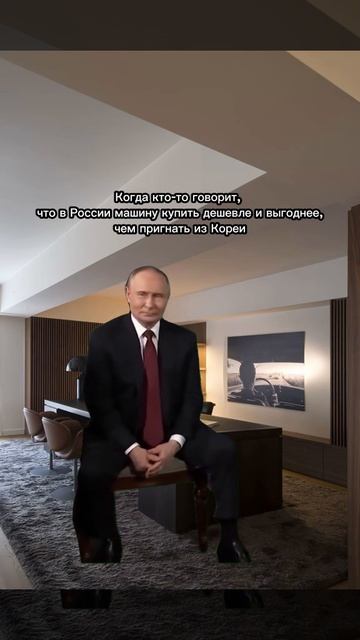 Мечтаете о машине, но цены пугают?