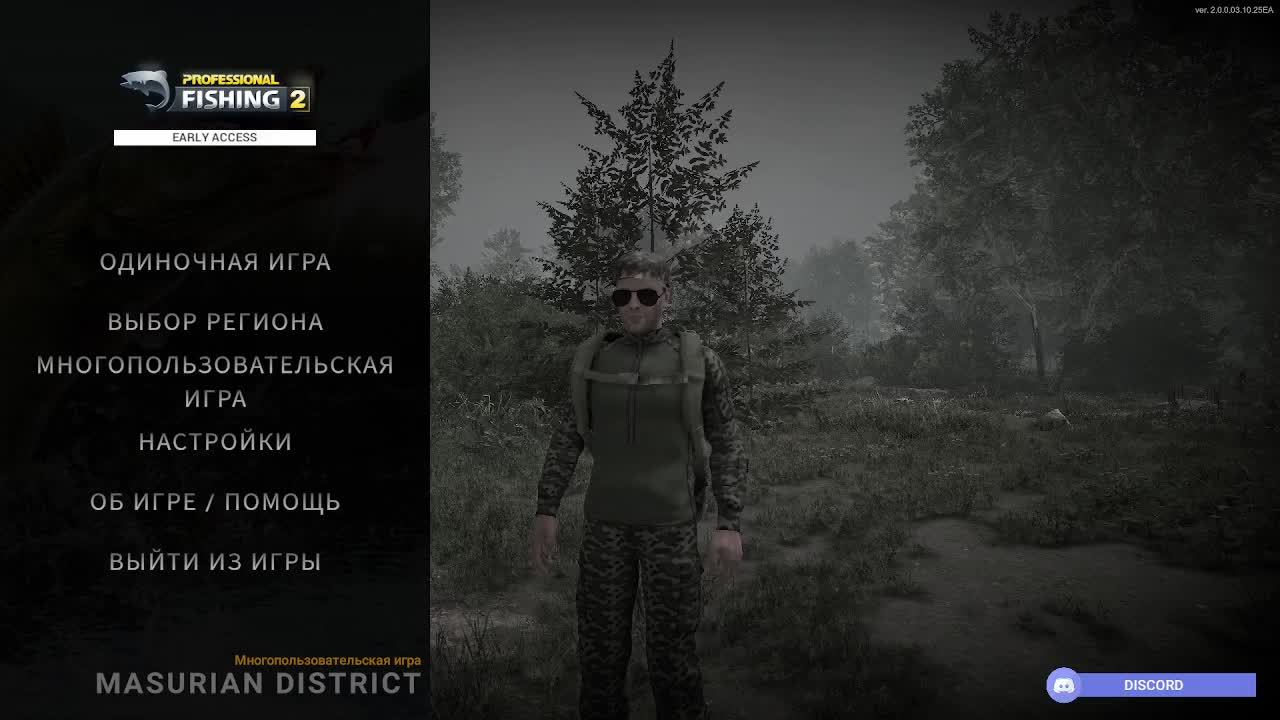 Professional Fishing 2