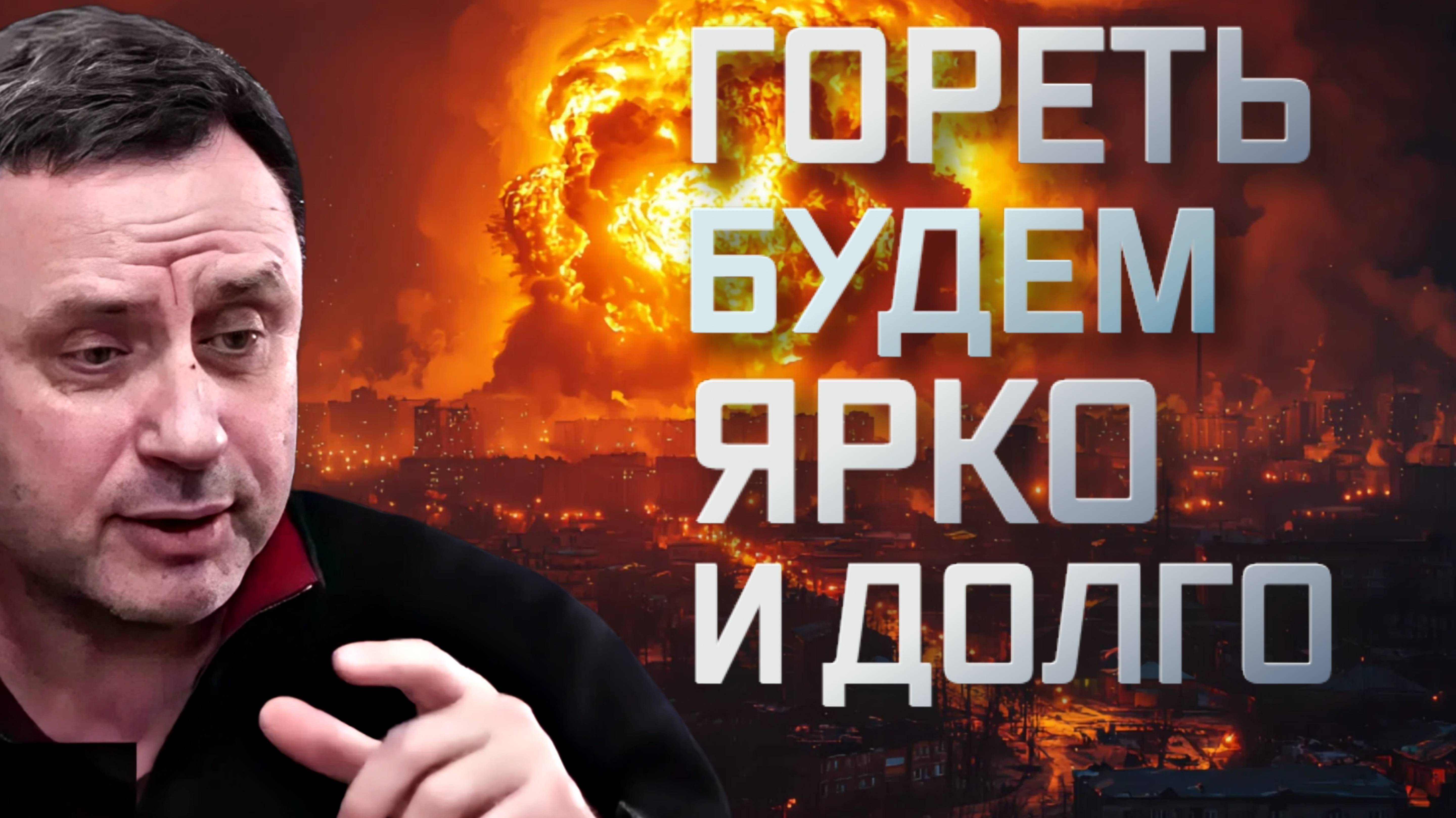 СИТУАЦИЯ всё ХУЖЕ: ХОМЯК! УГРОЗЫ РФ. ТРАМП 