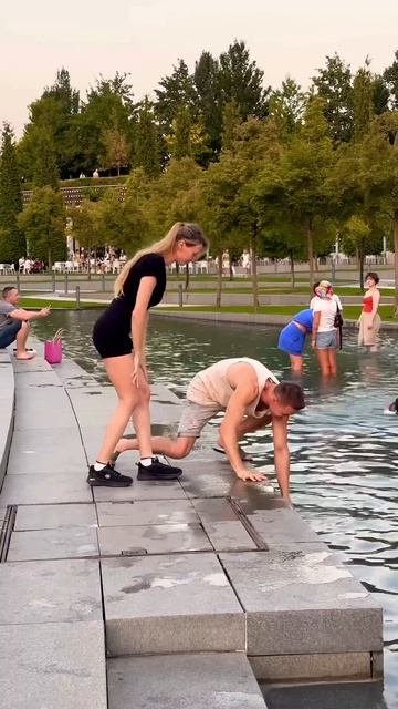 Wait For It