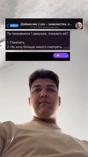Было такое? 😂 #комедия #юмор