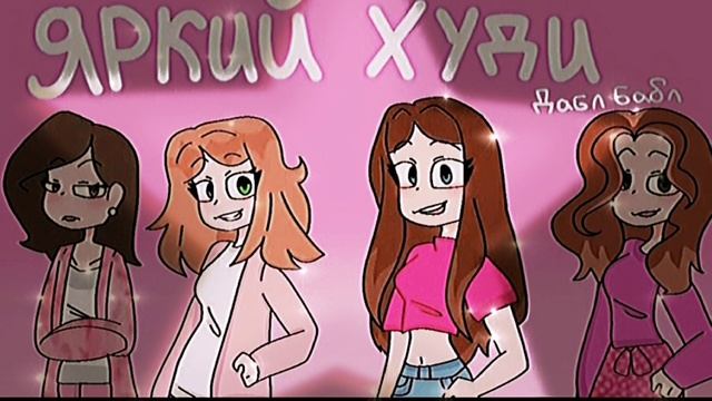 Lv_0_20251010201251.mp4