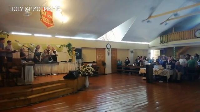 Псалом Церковь строится |Тбилиси