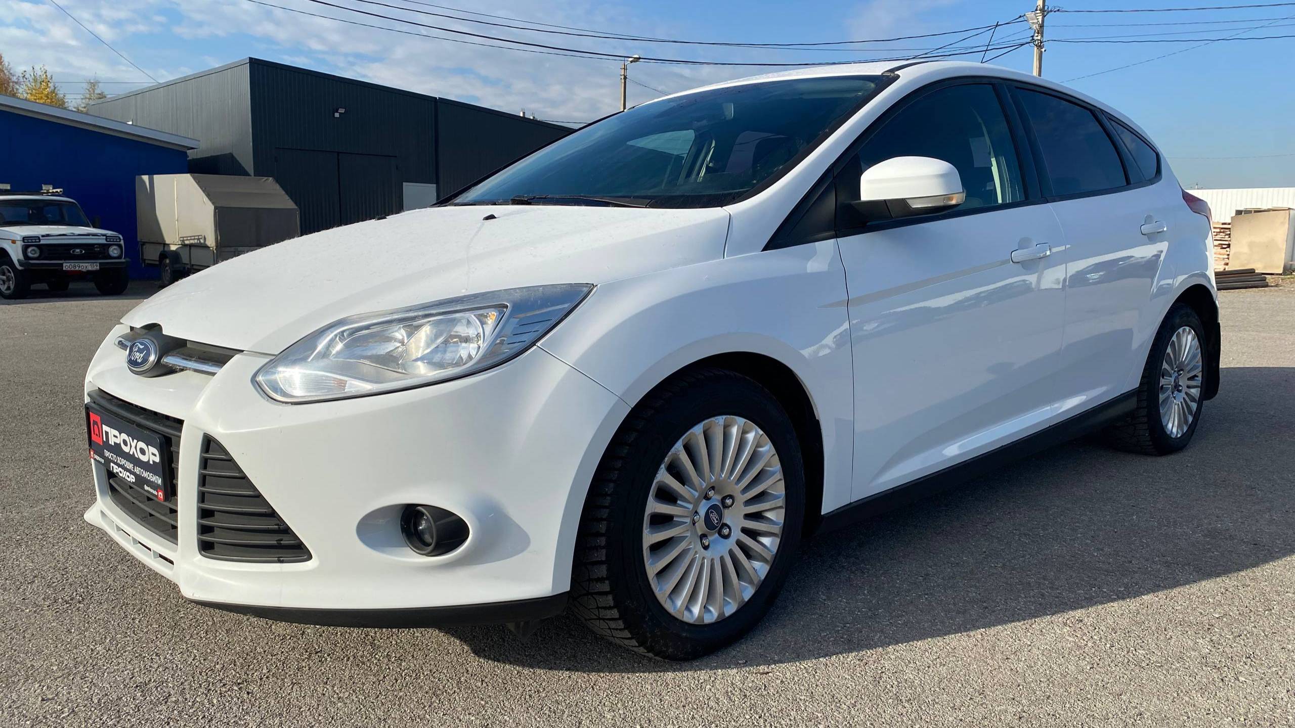 Обзор на Ford Focus III, 2012 ПРОХОР | Просто Хорошие Автомобили!