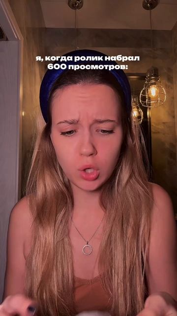 признавайтесь, было? 😎 арт. на клинпилы #WW174423 💔