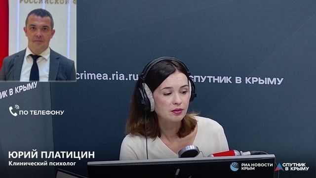 🔴LIVE. В России предложили приравнять зацепинг к экстремизму