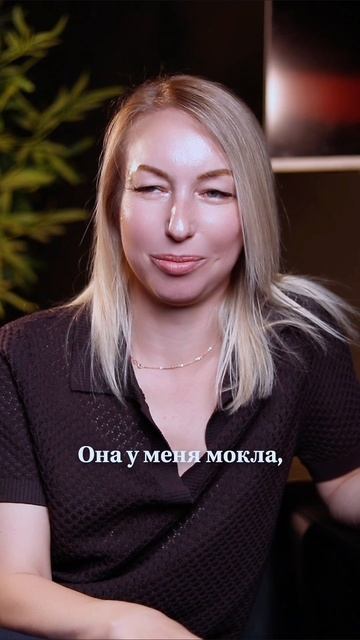Никогда не повторяйте моих ошибок! 👆
#эпиляция #лазер #косметолог #бьюти #уход #лайфхаки #советикосм