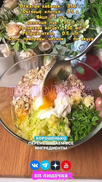 СРОЧНО ПОДПИШИСЬ 😉