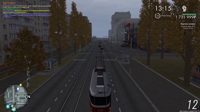 Alexander_Smakov встречка