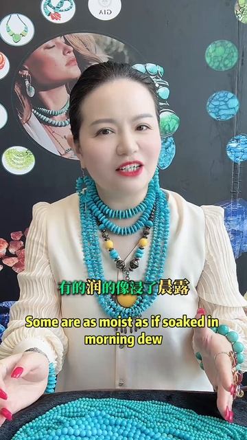 20251010-10 Labubu Goes Global Turquoise Gains Fans With Uniqueness
