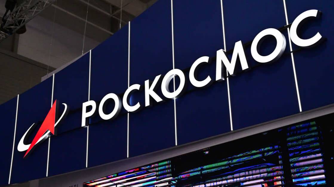 Роскосмос провел огневые испытания первой ступени ракеты 