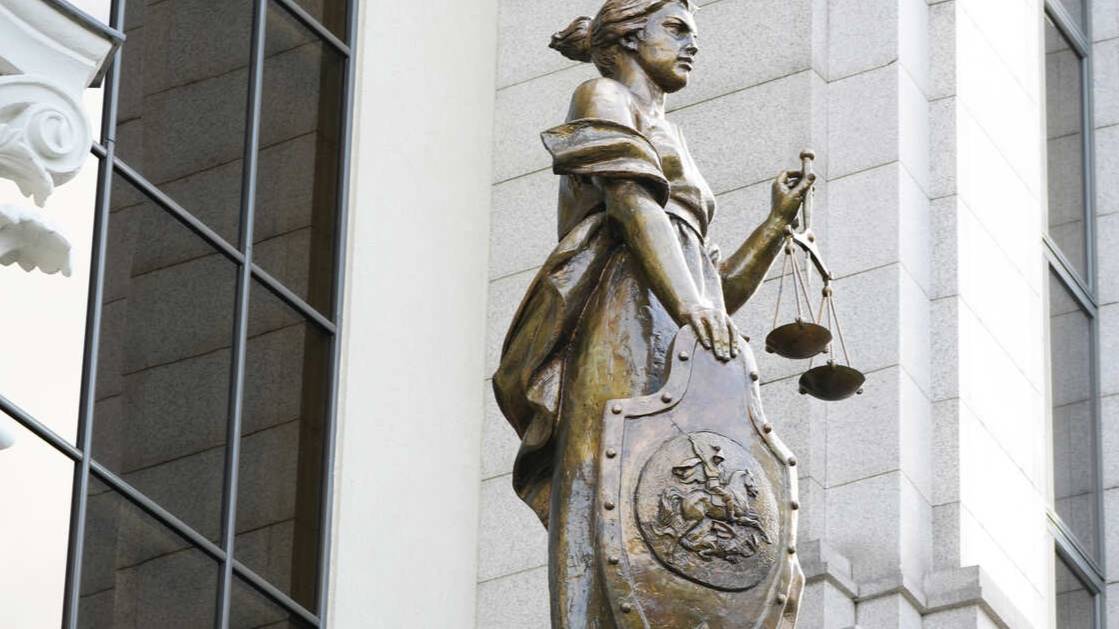 Суд обратил в доход РФ активы 