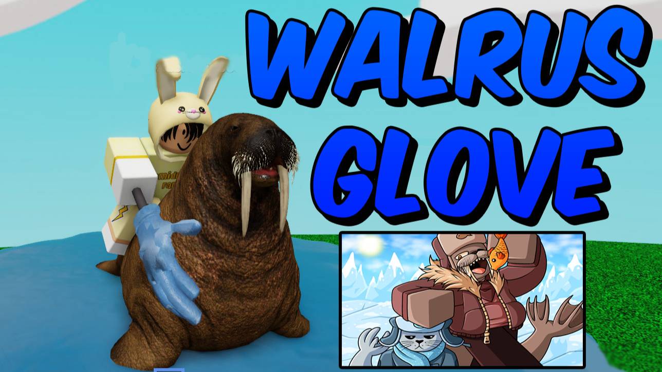 ОБЗОР ПЕРЧАТКИ МОРЖ🦭WALRUS SLAP BATTLES ROBLOX