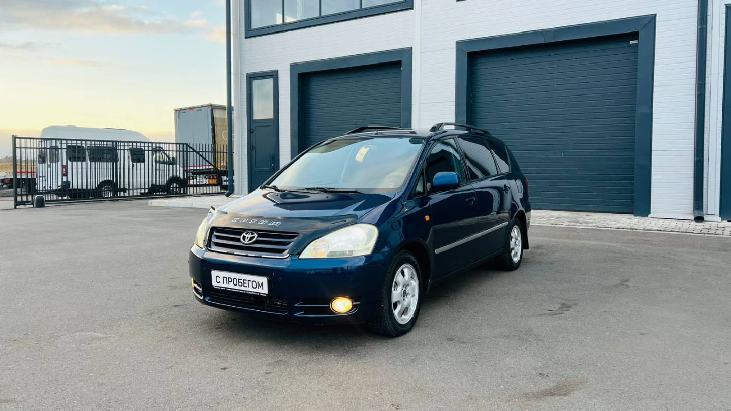 Toyota Avensis Verso, 2003 год