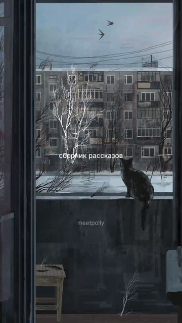 наша жизь.mp4