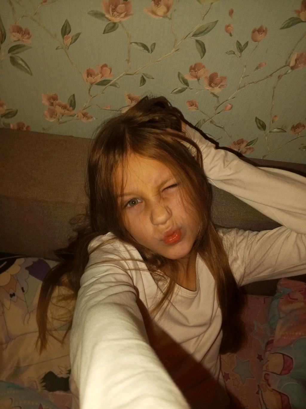 стримчик)