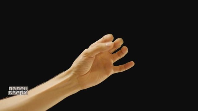Пальчиковая разминка_5