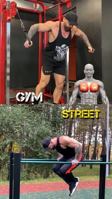 Всегда Есть Варианты